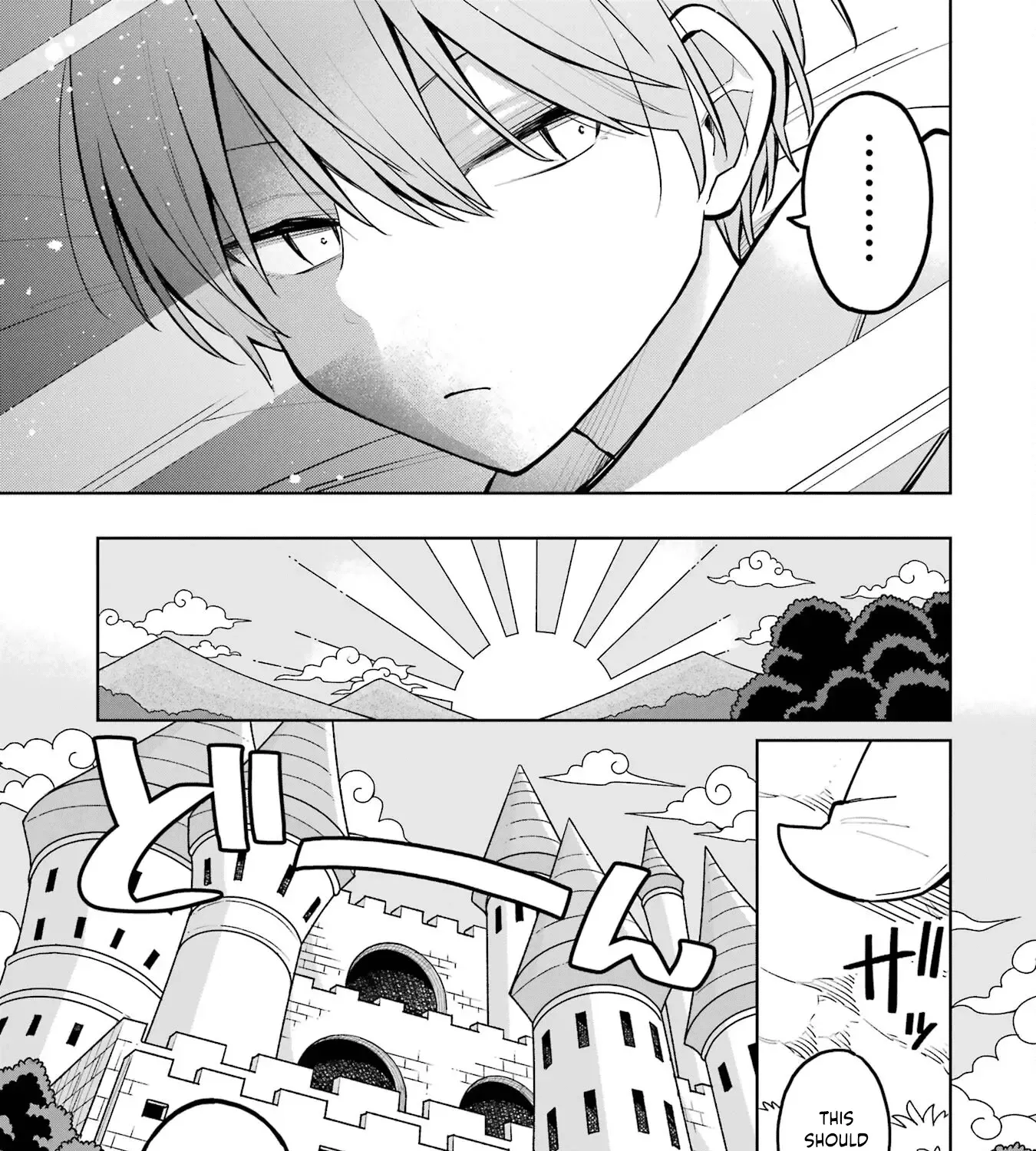 Sensei! Bokutachi ga Sekai wo Horoboshimasu. Chapter 29 page 33 - 