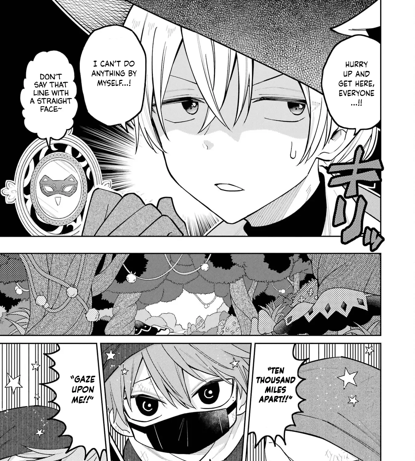 Sensei! Bokutachi ga Sekai wo Horoboshimasu. Chapter 29 page 9 - 