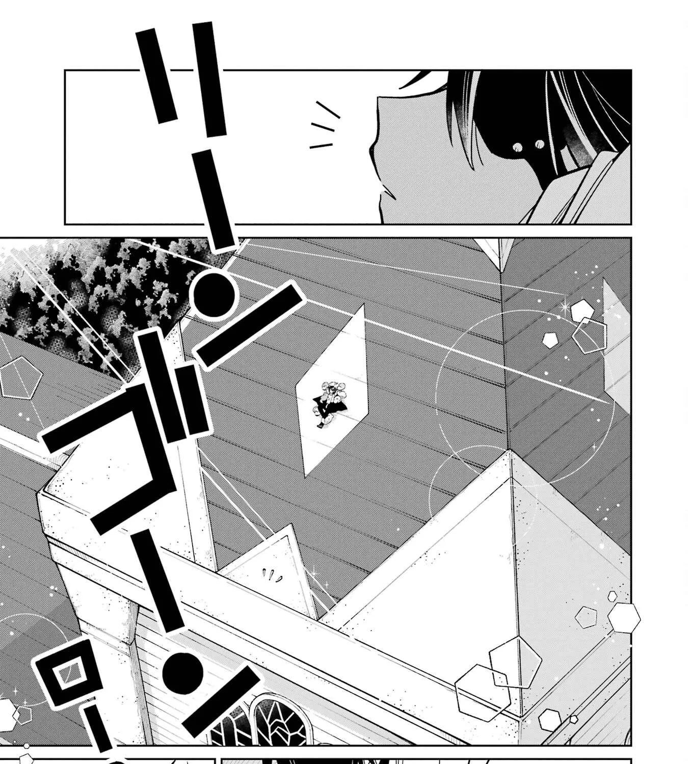 Sensei! Bokutachi ga Sekai wo Horoboshimasu. Chapter 3 page 1 - 