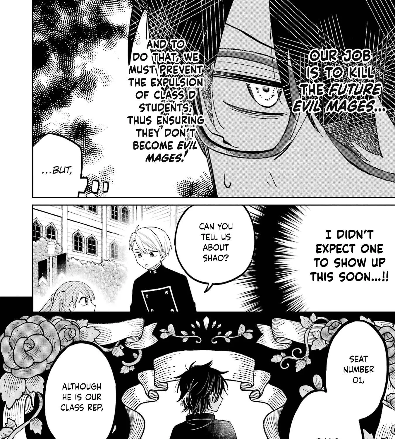 Sensei! Bokutachi ga Sekai wo Horoboshimasu. Chapter 3 page 11 - 