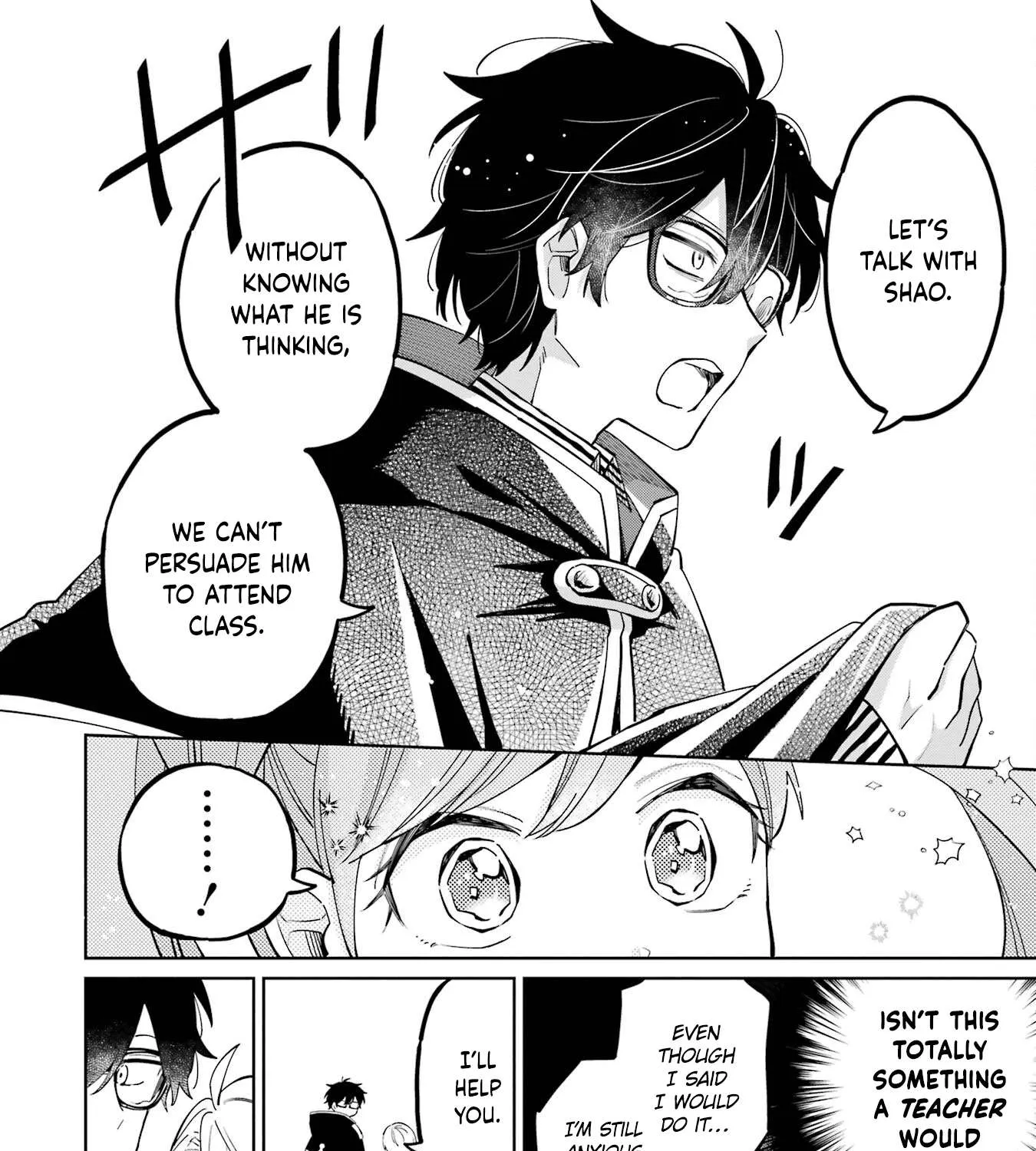 Sensei! Bokutachi ga Sekai wo Horoboshimasu. Chapter 3 page 15 - 