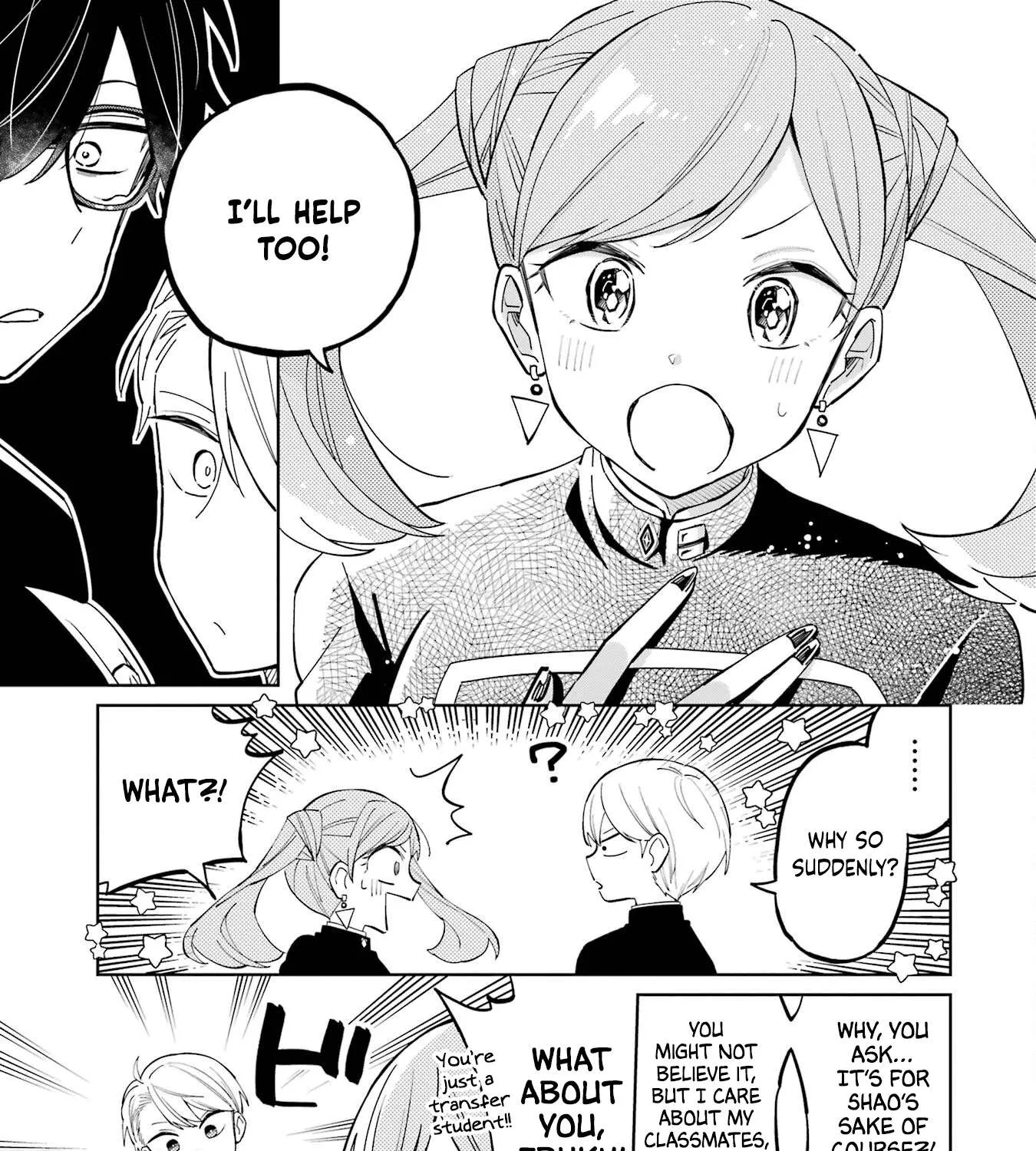 Sensei! Bokutachi ga Sekai wo Horoboshimasu. Chapter 3 page 17 - 