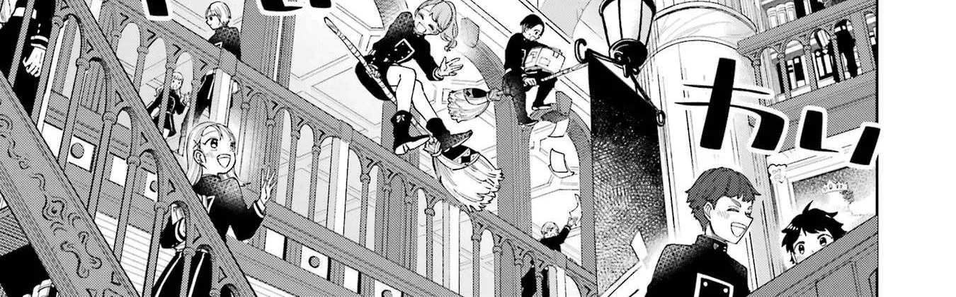 Sensei! Bokutachi ga Sekai wo Horoboshimasu. Chapter 3 page 26 - 