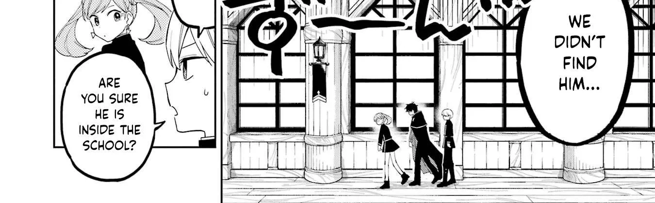 Sensei! Bokutachi ga Sekai wo Horoboshimasu. Chapter 3 page 28 - 