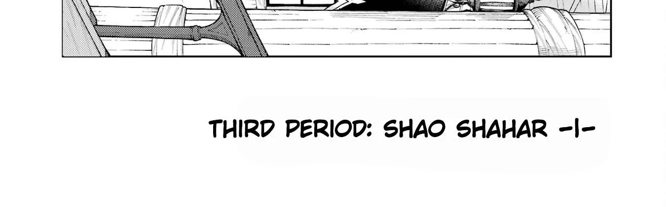 Sensei! Bokutachi ga Sekai wo Horoboshimasu. Chapter 3 page 6 - 