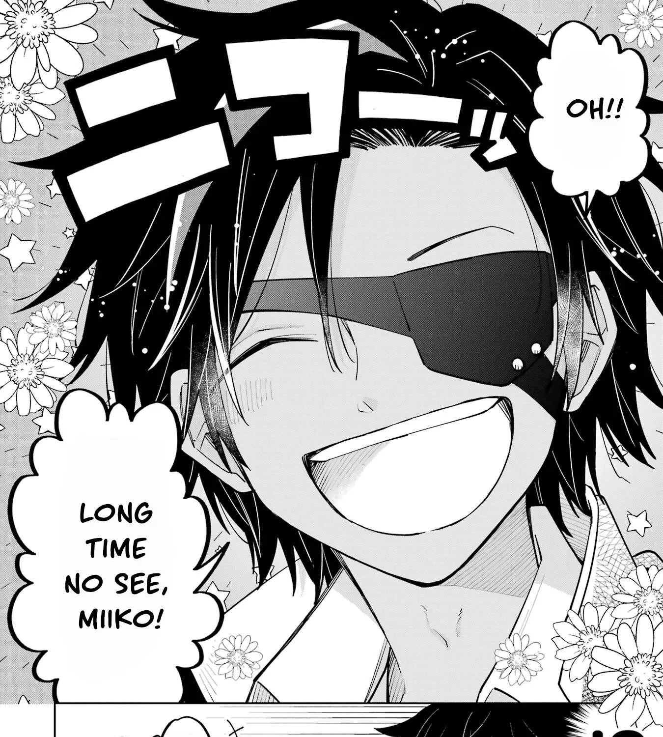 Sensei! Bokutachi ga Sekai wo Horoboshimasu. Chapter 3 page 51 - 