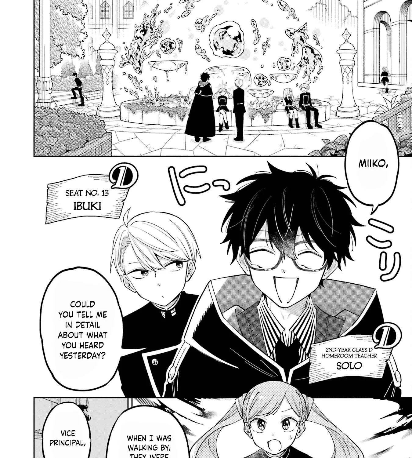 Sensei! Bokutachi ga Sekai wo Horoboshimasu. Chapter 3 page 7 - 