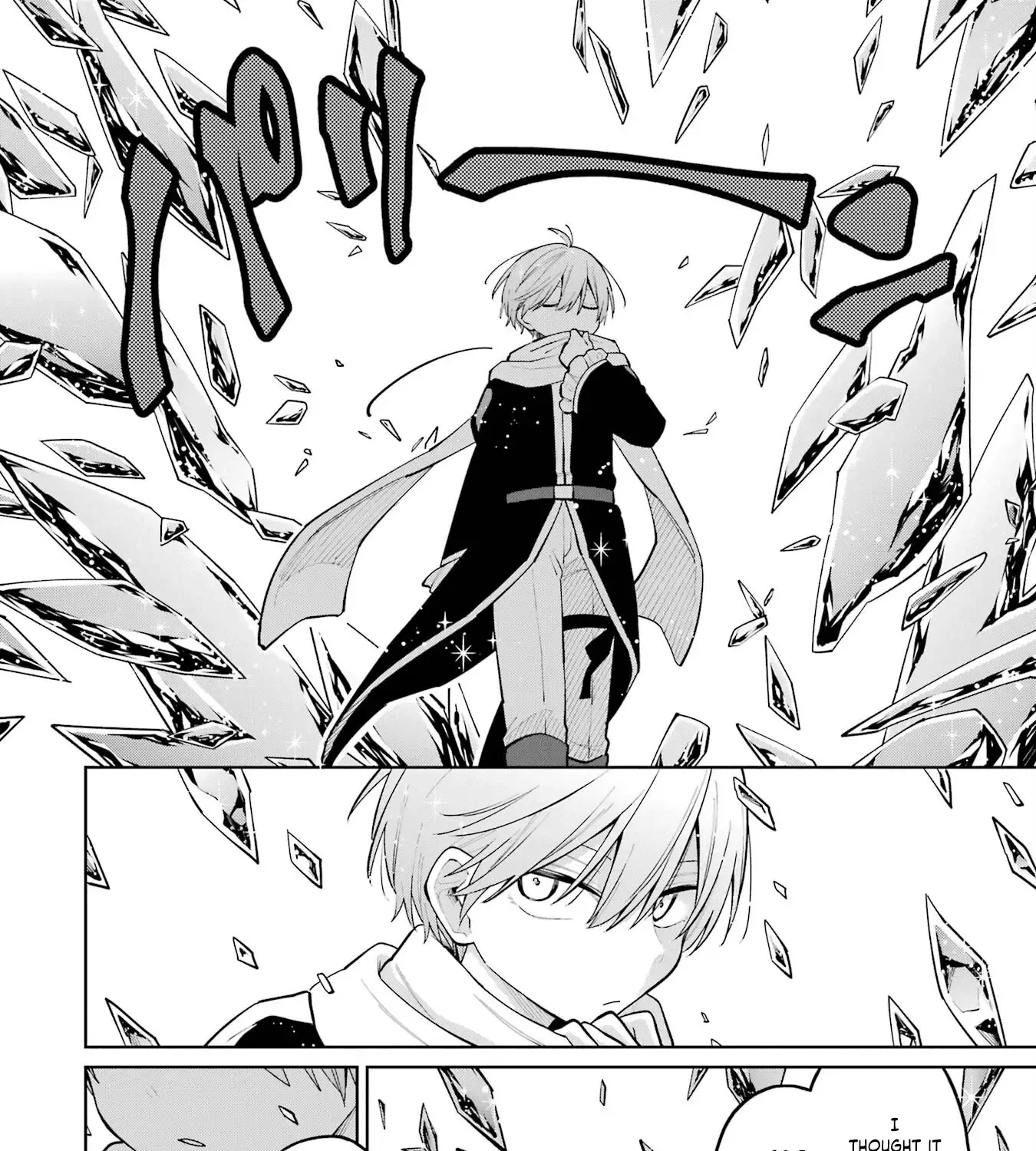 Sensei! Bokutachi ga Sekai wo Horoboshimasu. Chapter 30 page 13 - 