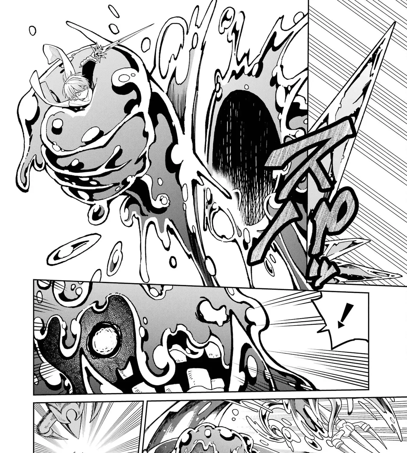 Sensei! Bokutachi ga Sekai wo Horoboshimasu. Chapter 30 page 3 - 