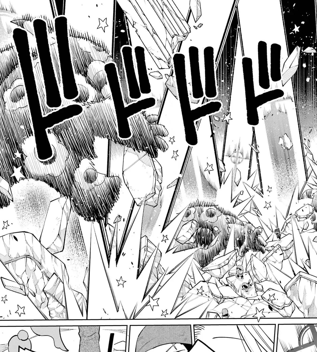 Sensei! Bokutachi ga Sekai wo Horoboshimasu. Chapter 30 page 31 - 