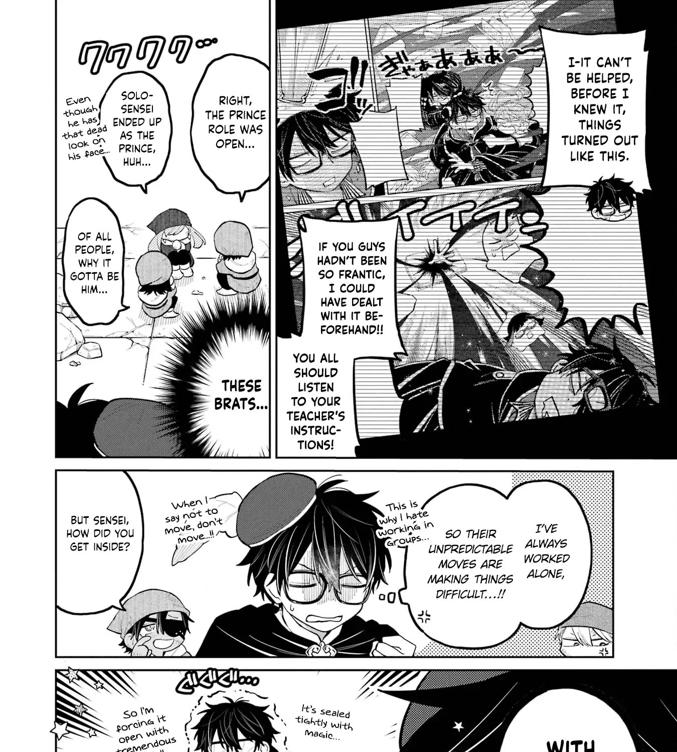 Sensei! Bokutachi ga Sekai wo Horoboshimasu. Chapter 30 page 37 - 