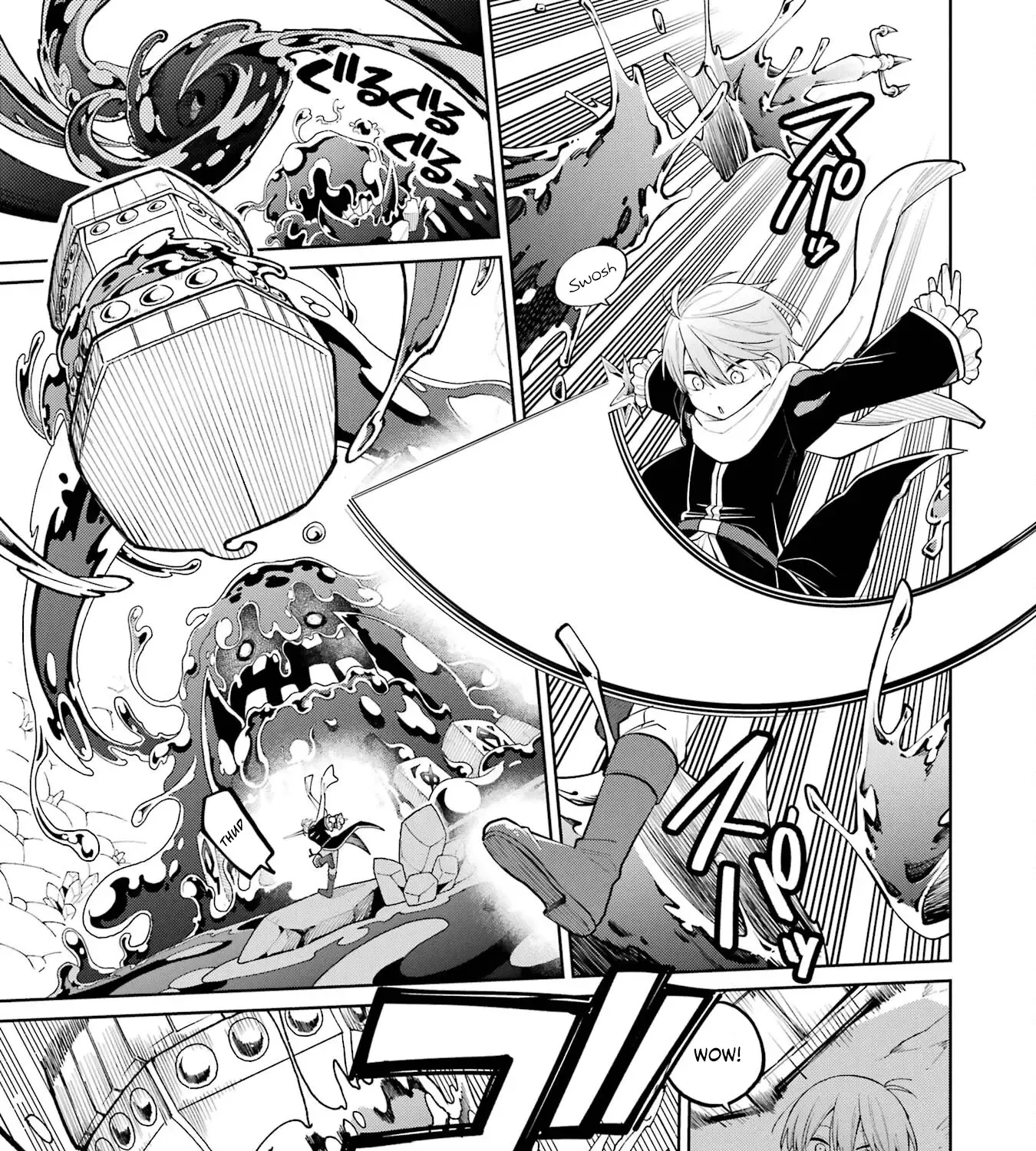 Sensei! Bokutachi ga Sekai wo Horoboshimasu. Chapter 30 page 5 - 