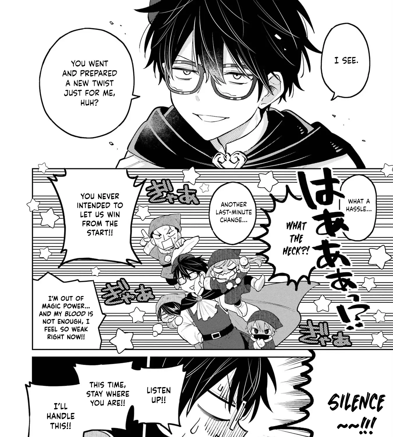 Sensei! Bokutachi ga Sekai wo Horoboshimasu. Chapter 30 page 45 - 