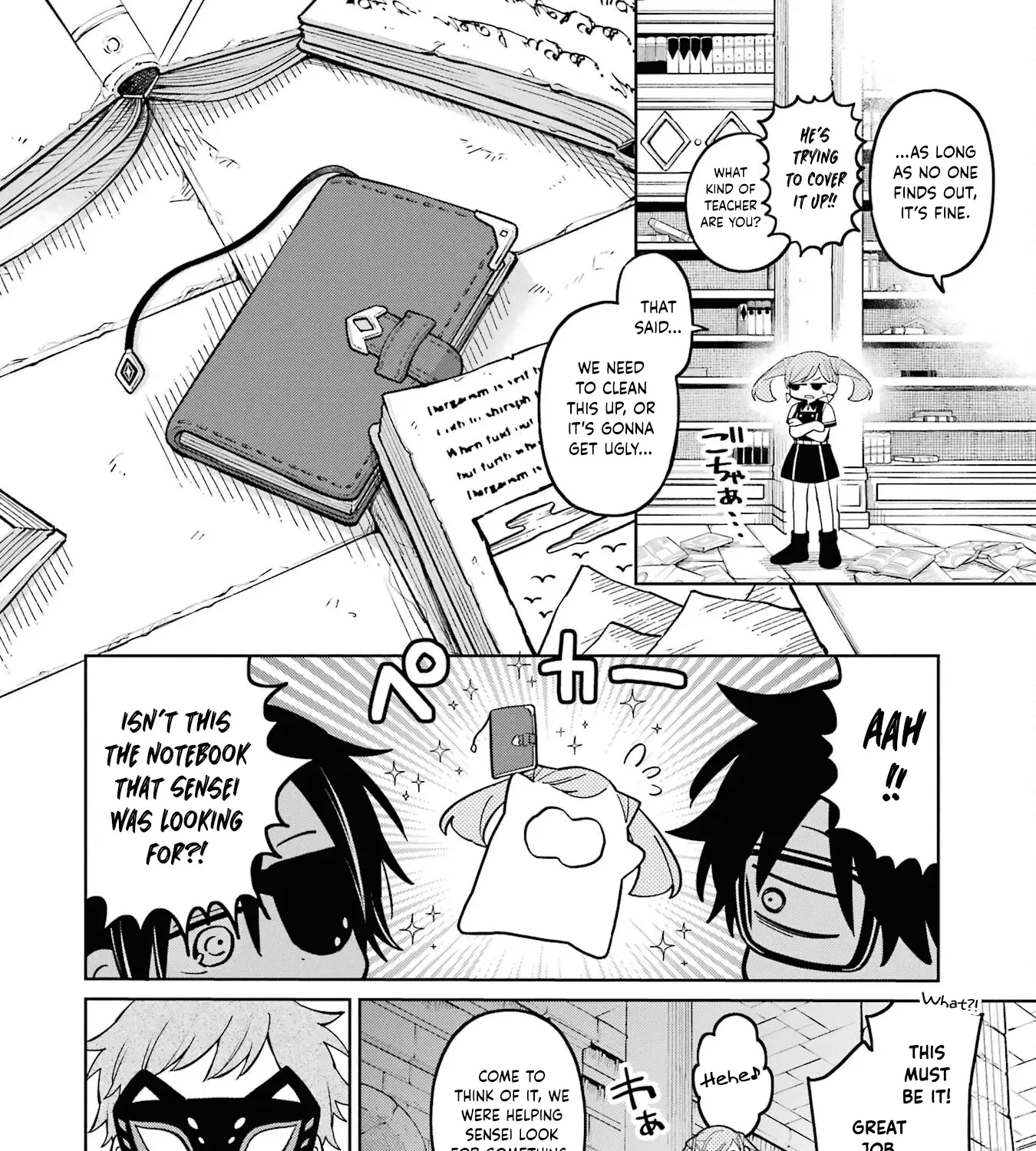 Sensei! Bokutachi ga Sekai wo Horoboshimasu. Chapter 30 page 57 - 