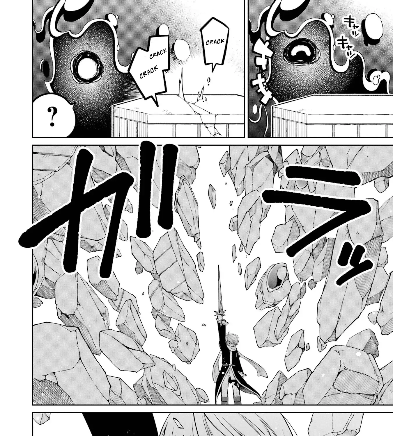 Sensei! Bokutachi ga Sekai wo Horoboshimasu. Chapter 30 page 7 - 