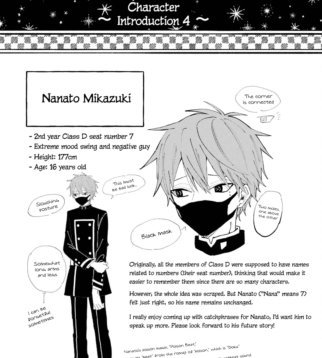 Sensei! Bokutachi ga Sekai wo Horoboshimasu. Chapter 30 page 69 - 