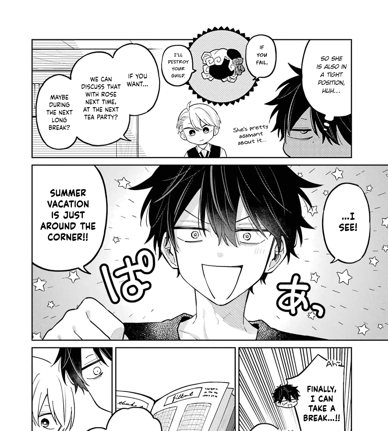 Sensei! Bokutachi ga Sekai wo Horoboshimasu. Chapter 31 page 32 - 