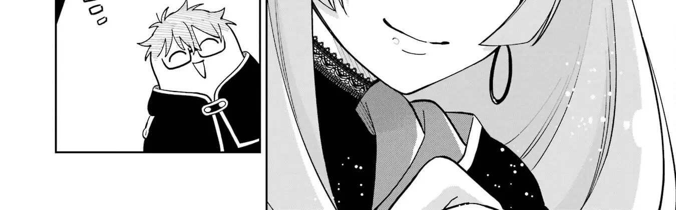 Sensei! Bokutachi ga Sekai wo Horoboshimasu. Chapter 31 page 49 - 