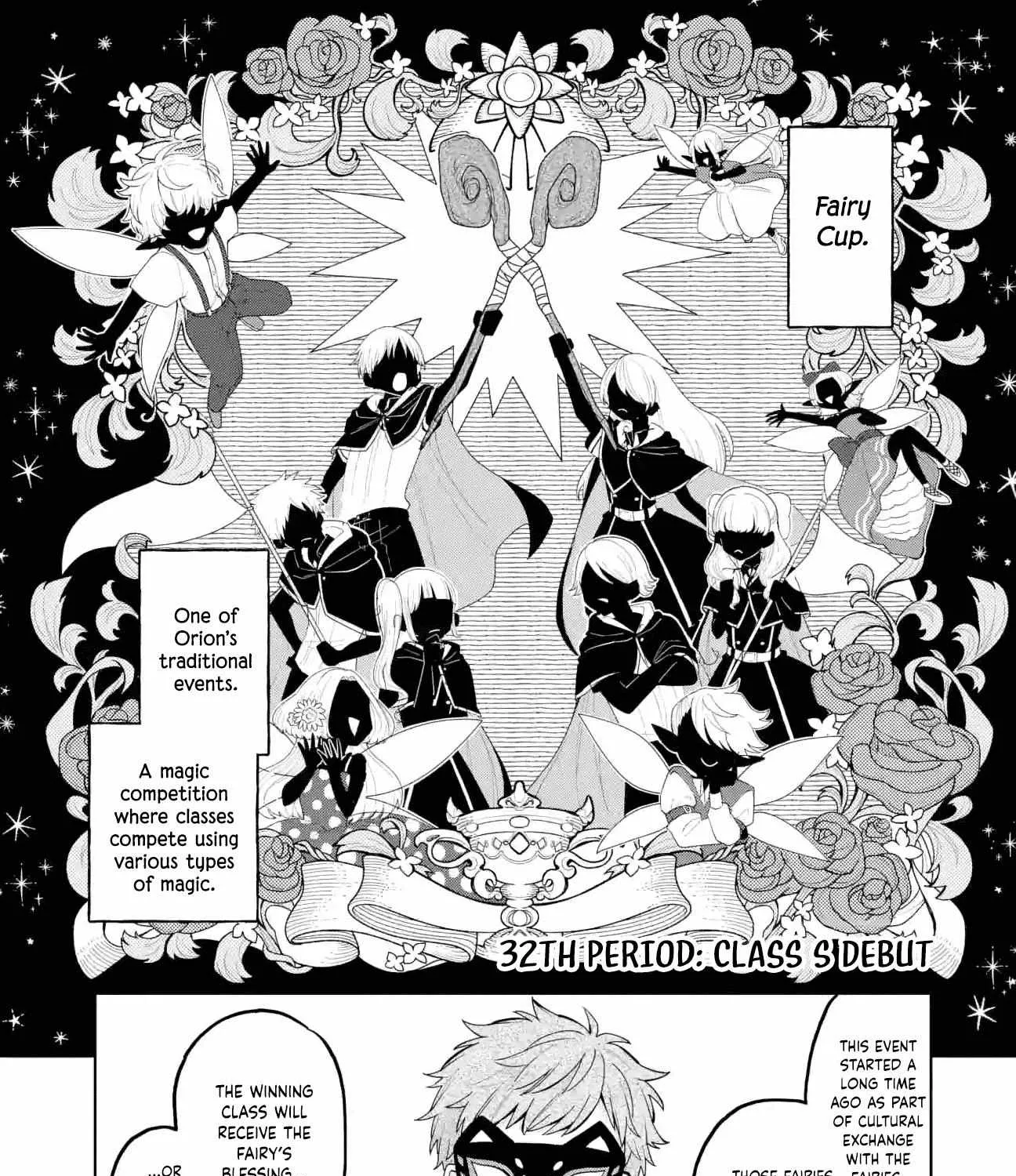 Sensei! Bokutachi ga Sekai wo Horoboshimasu. Chapter 32 page 1 - 