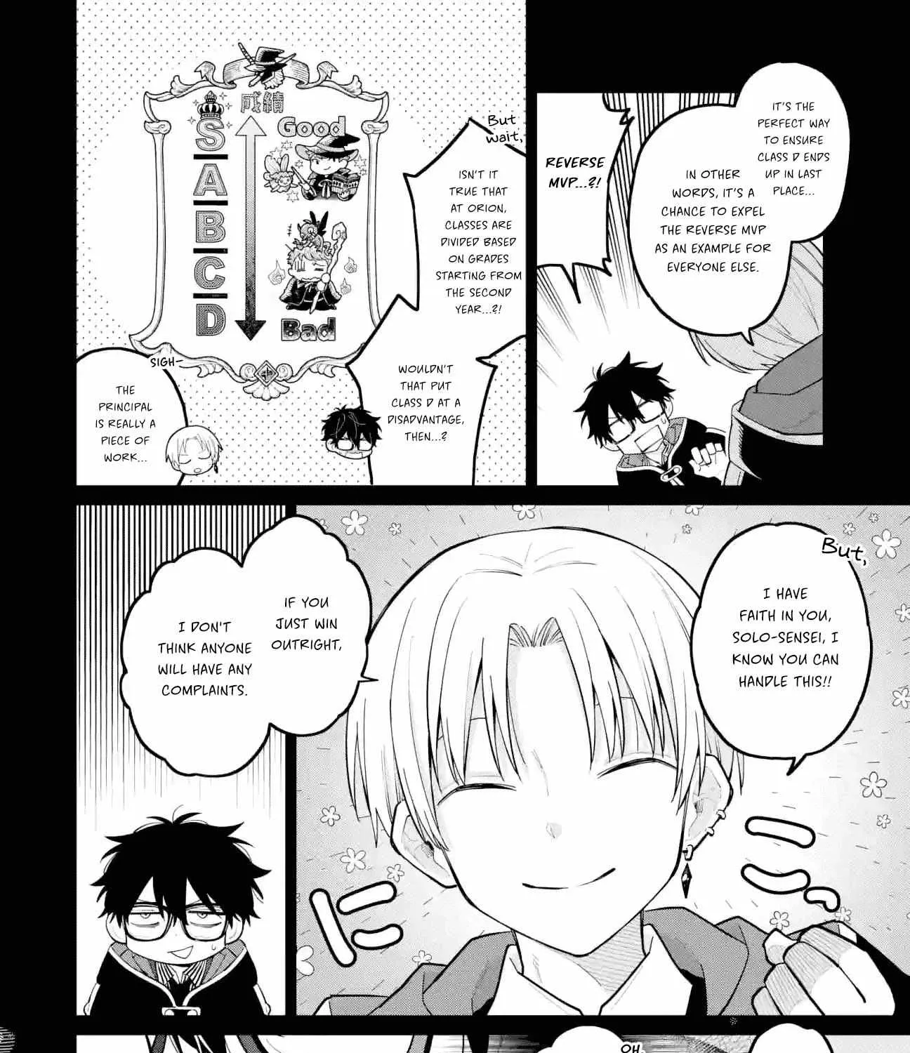Sensei! Bokutachi ga Sekai wo Horoboshimasu. Chapter 32 page 11 - 