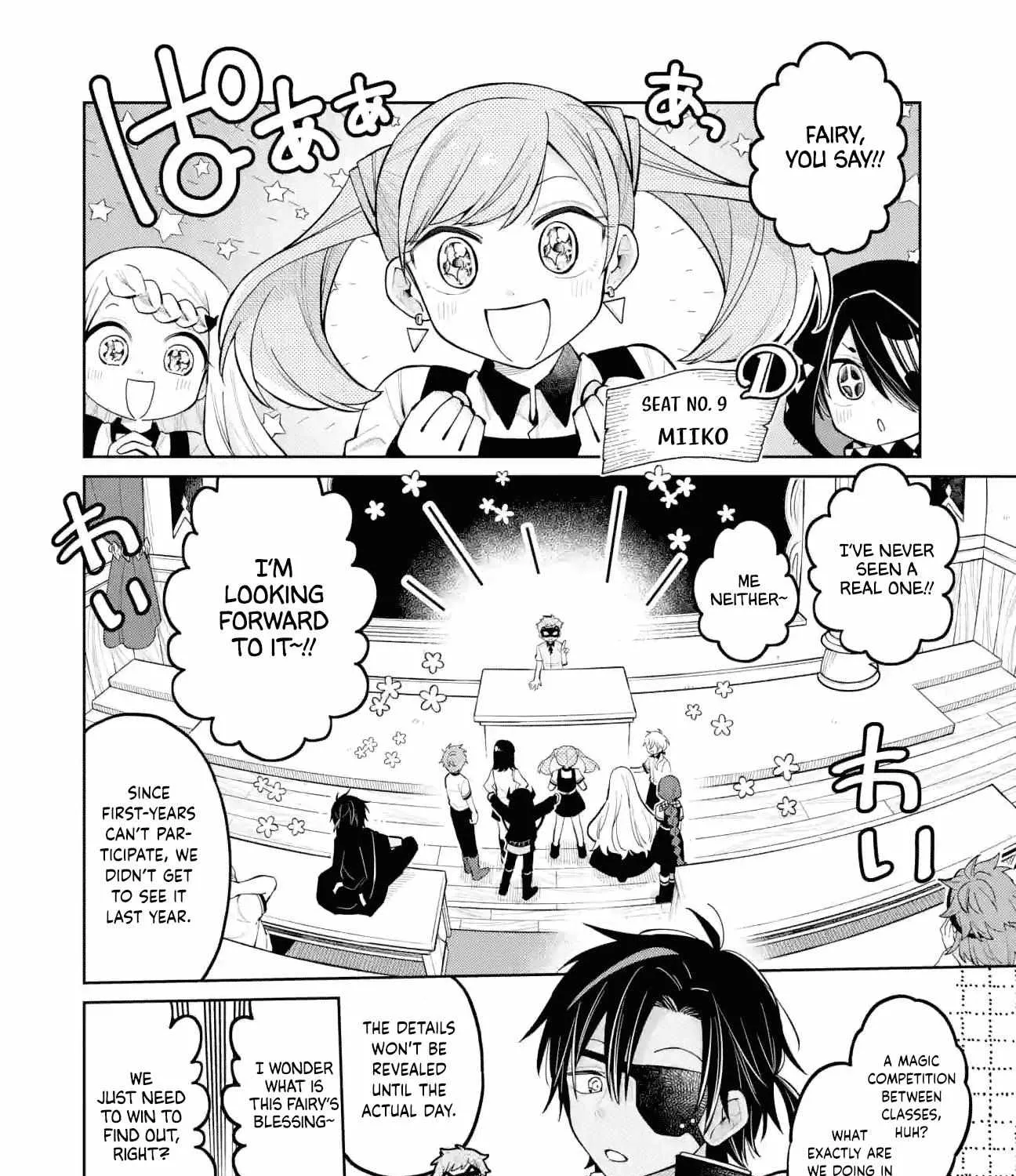 Sensei! Bokutachi ga Sekai wo Horoboshimasu. Chapter 32 page 3 - 