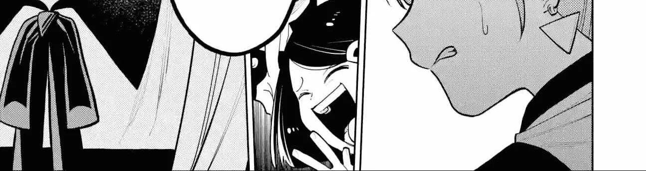 Sensei! Bokutachi ga Sekai wo Horoboshimasu. Chapter 32 page 34 - 