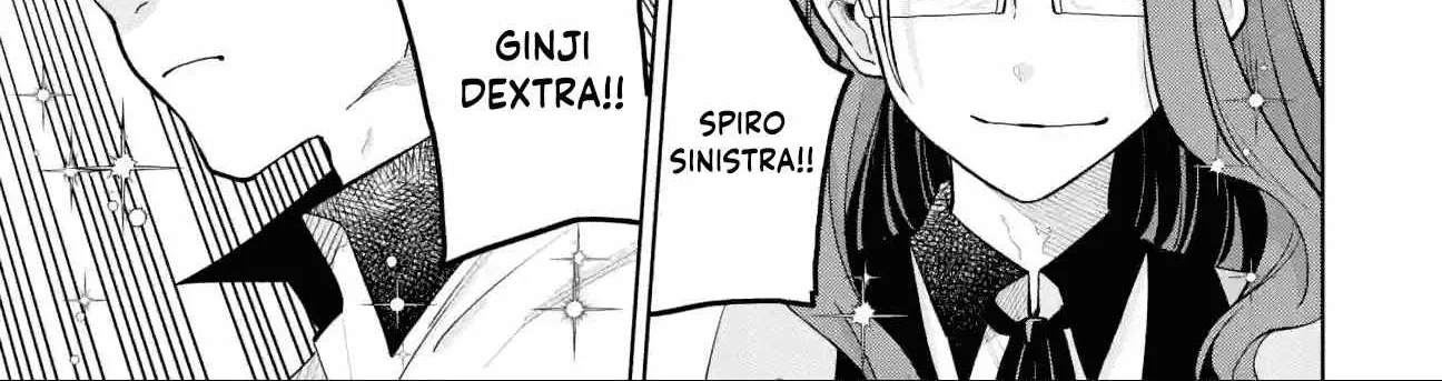 Sensei! Bokutachi ga Sekai wo Horoboshimasu. Chapter 32 page 38 - 