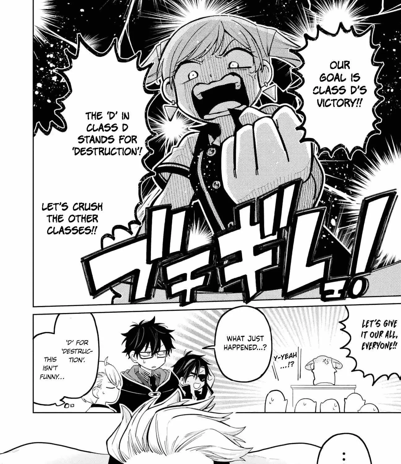 Sensei! Bokutachi ga Sekai wo Horoboshimasu. Chapter 32 page 51 - 