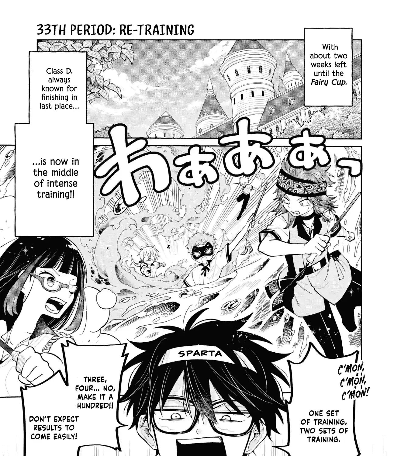 Sensei! Bokutachi ga Sekai wo Horoboshimasu. Chapter 33 page 2 - 