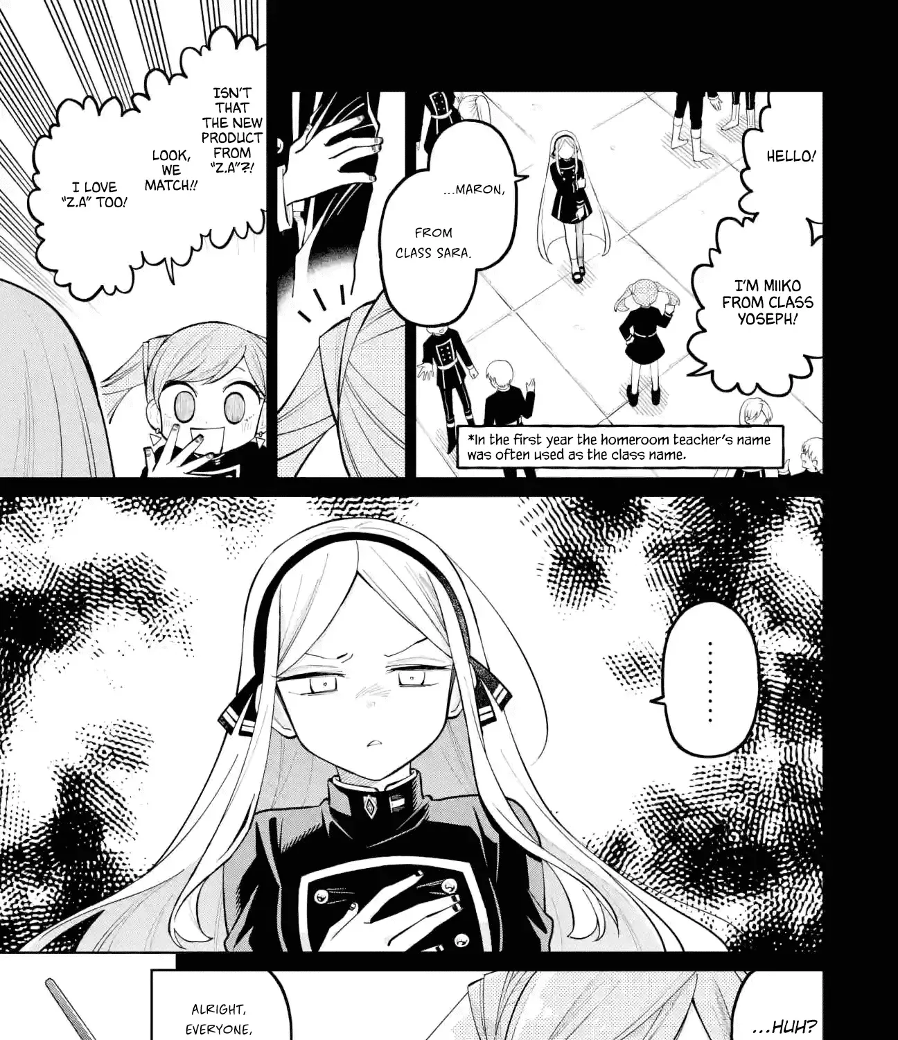 Sensei! Bokutachi ga Sekai wo Horoboshimasu. Chapter 33 page 14 - 
