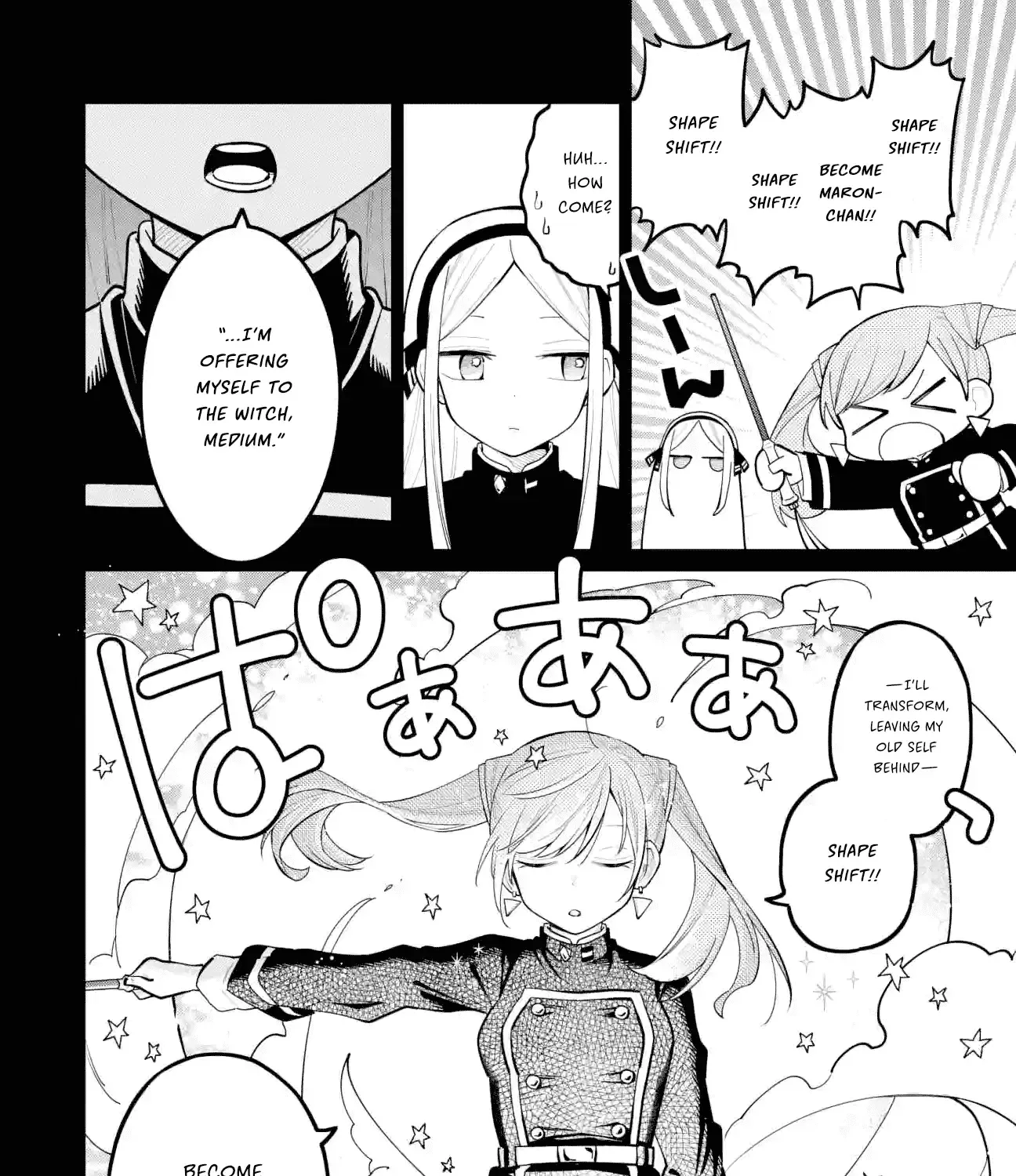 Sensei! Bokutachi ga Sekai wo Horoboshimasu. Chapter 33 page 16 - 