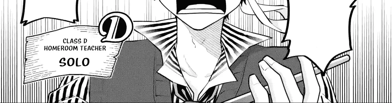 Sensei! Bokutachi ga Sekai wo Horoboshimasu. Chapter 33 page 3 - 