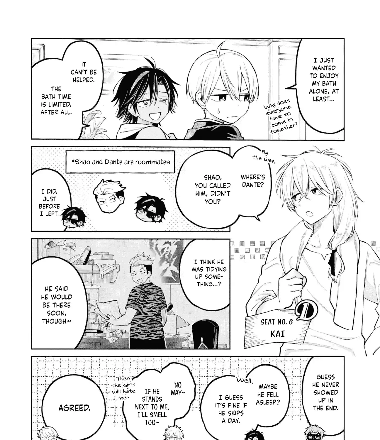 Sensei! Bokutachi ga Sekai wo Horoboshimasu. Chapter 33 page 32 - 