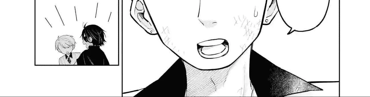 Sensei! Bokutachi ga Sekai wo Horoboshimasu. Chapter 34 page 19 - 