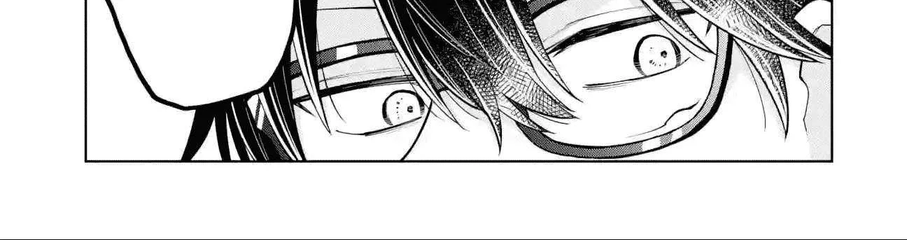 Sensei! Bokutachi ga Sekai wo Horoboshimasu. Chapter 34 page 23 - 
