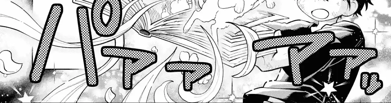 Sensei! Bokutachi ga Sekai wo Horoboshimasu. Chapter 35 page 12 - 
