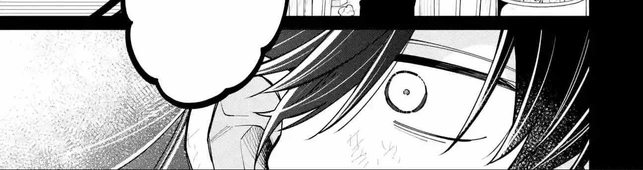 Sensei! Bokutachi ga Sekai wo Horoboshimasu. Chapter 35 page 14 - 