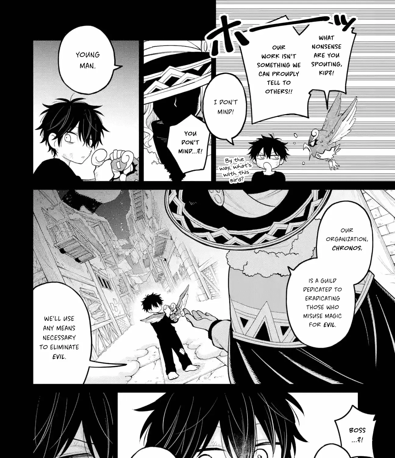 Sensei! Bokutachi ga Sekai wo Horoboshimasu. Chapter 35 page 69 - 