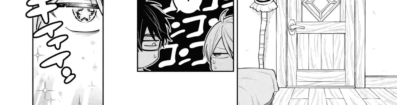 Sensei! Bokutachi ga Sekai wo Horoboshimasu. Chapter 35 page 86 - 