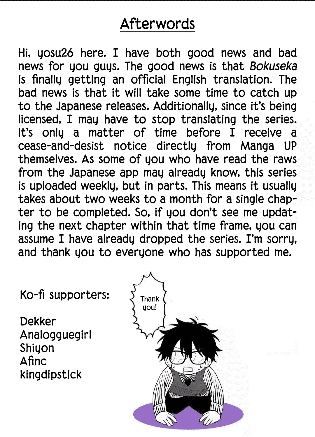 Sensei! Bokutachi ga Sekai wo Horoboshimasu. Chapter 35 page 97 - 