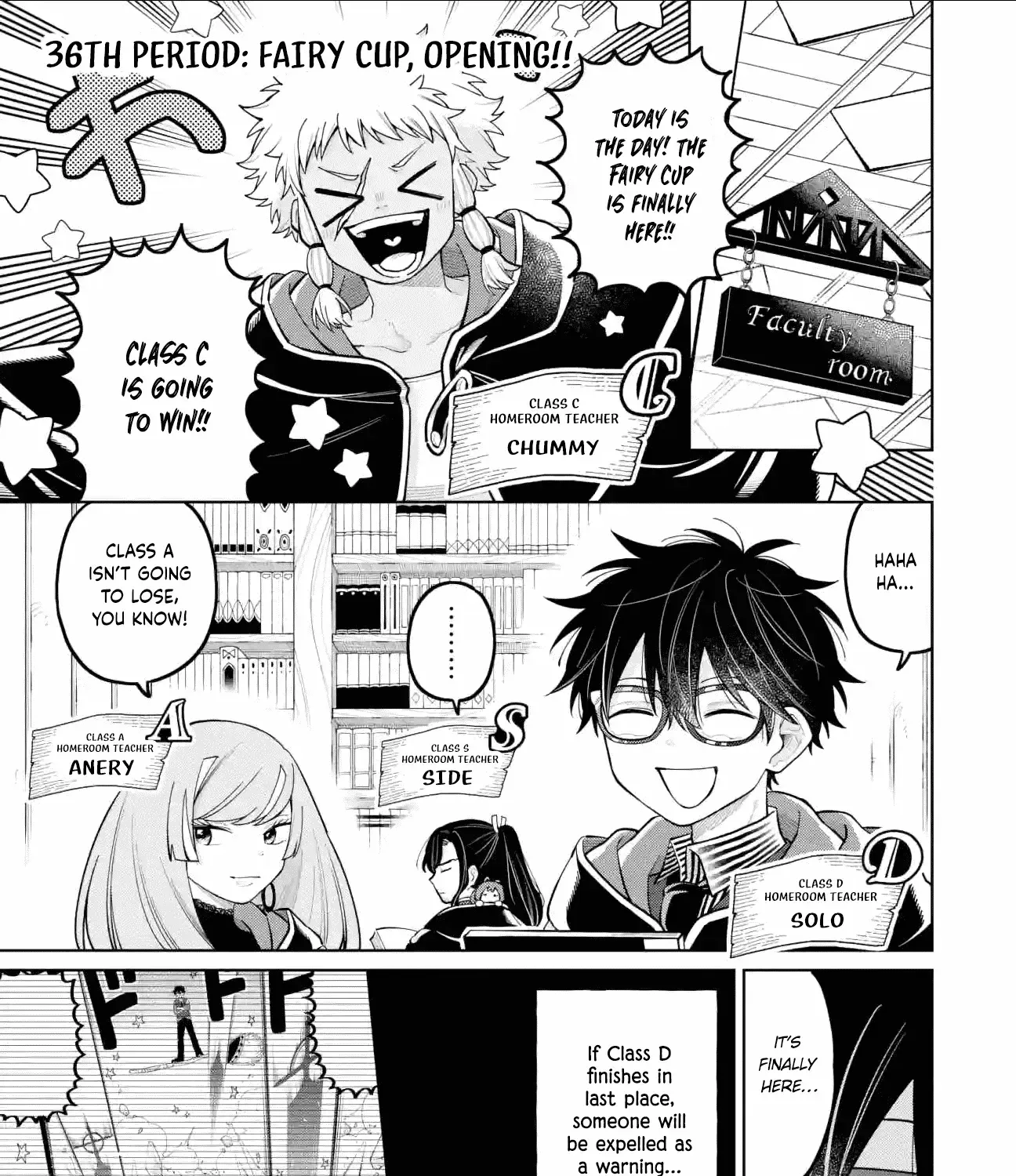 Sensei! Bokutachi ga Sekai wo Horoboshimasu. Chapter 36 page 1 - 