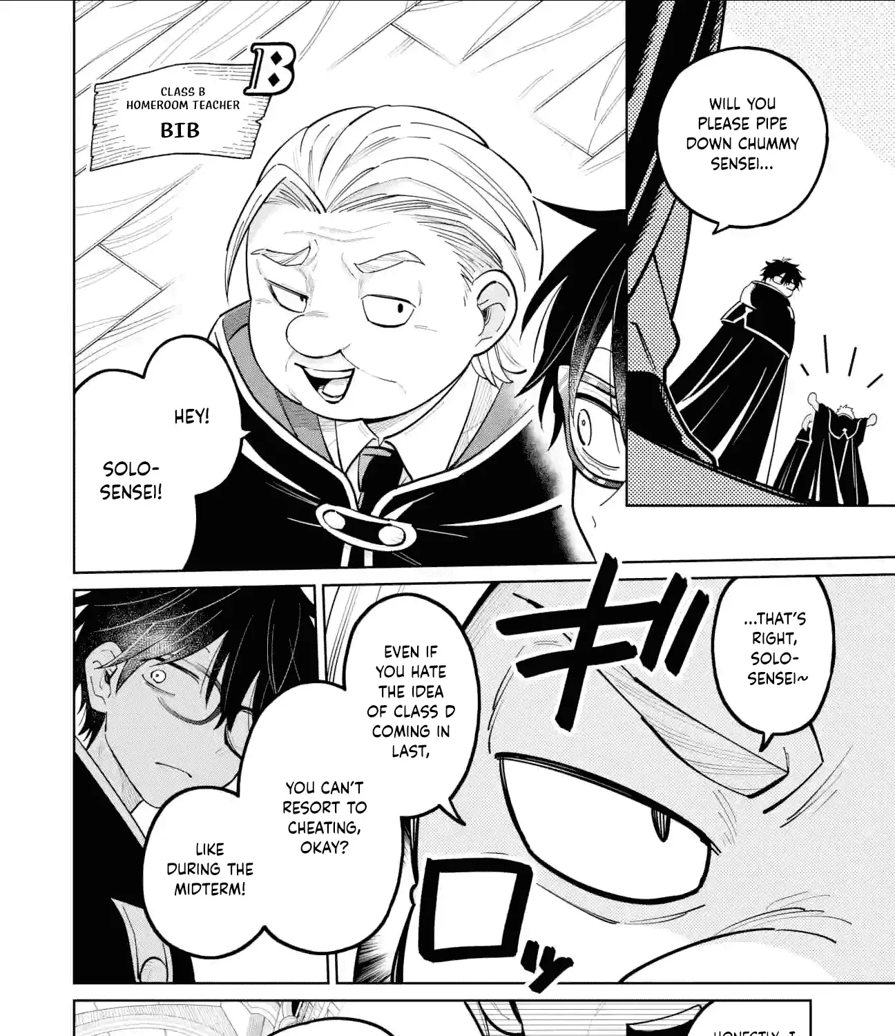Sensei! Bokutachi ga Sekai wo Horoboshimasu. Chapter 36 page 3 - 