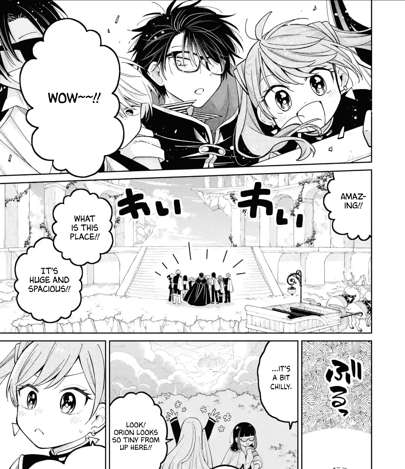 Sensei! Bokutachi ga Sekai wo Horoboshimasu. Chapter 36 page 21 - 