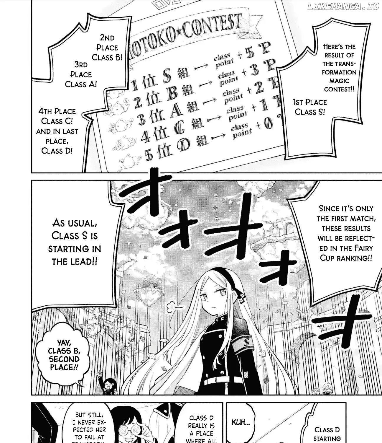 Sensei! Bokutachi ga Sekai wo Horoboshimasu. Chapter 38 page 19 - 