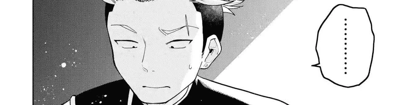 Sensei! Bokutachi ga Sekai wo Horoboshimasu. Chapter 38 page 48 - 