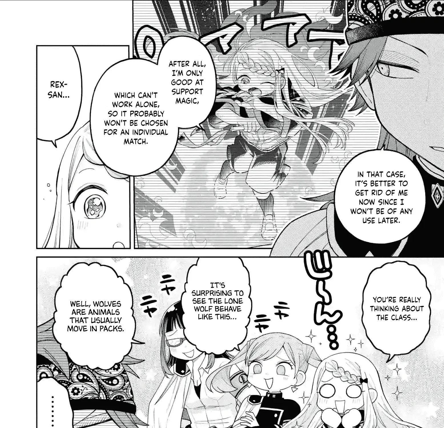 Sensei! Bokutachi ga Sekai wo Horoboshimasu. Chapter 39 page 17 - 