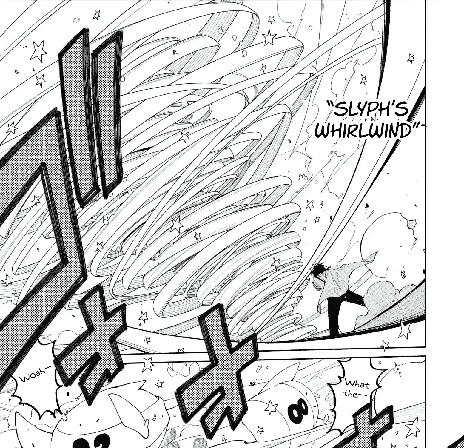Sensei! Bokutachi ga Sekai wo Horoboshimasu. Chapter 39 page 47 - 