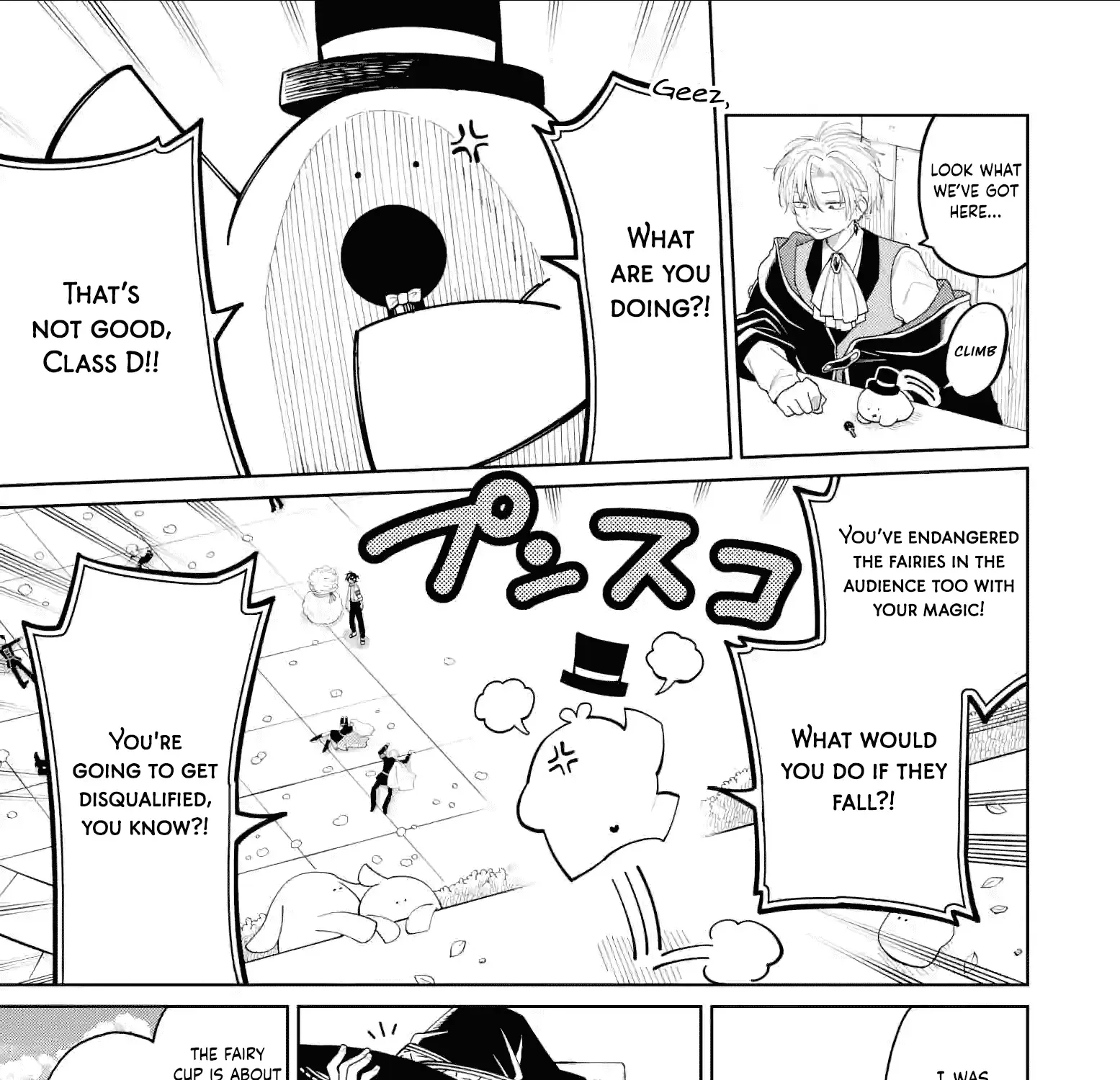 Sensei! Bokutachi ga Sekai wo Horoboshimasu. Chapter 39 page 57 - 