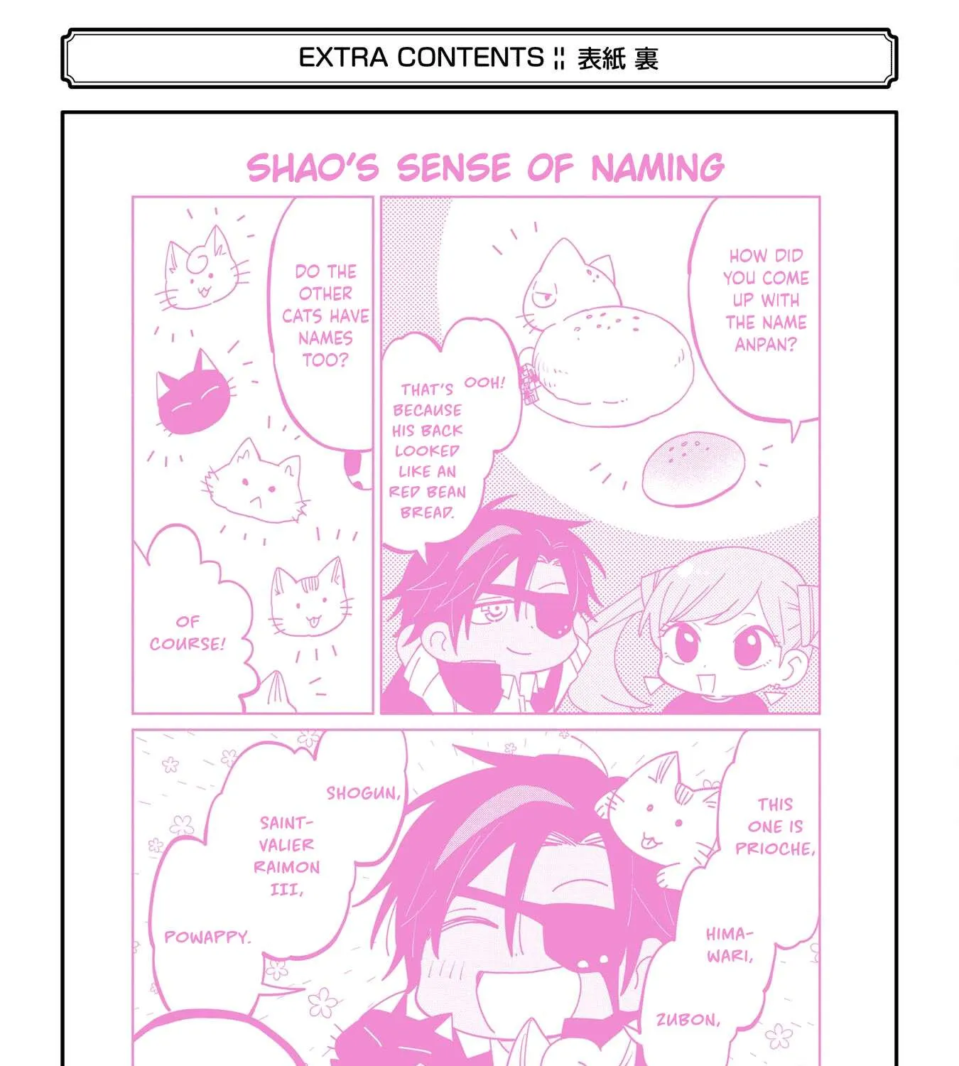 Sensei! Bokutachi ga Sekai wo Horoboshimasu. Chapter 4 page 107 - 
