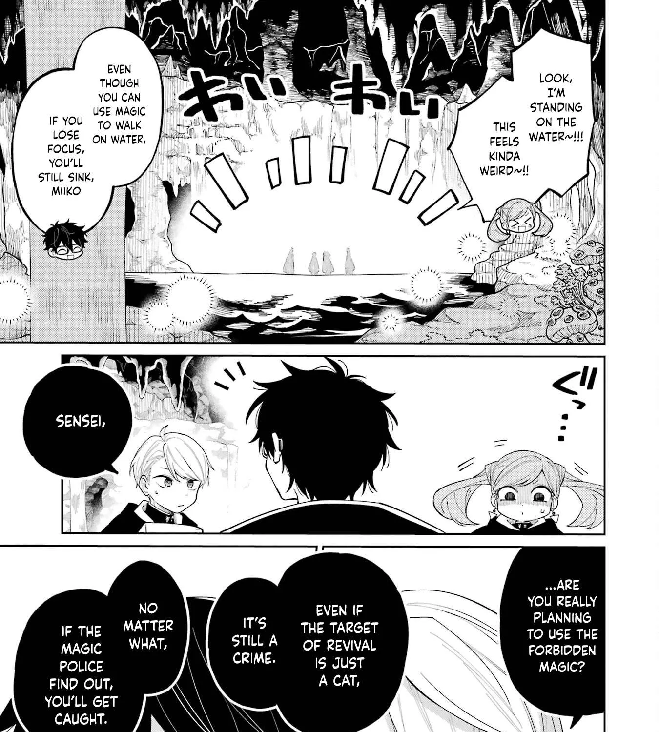 Sensei! Bokutachi ga Sekai wo Horoboshimasu. Chapter 4 page 41 - 